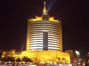 Yiwu China Last Minute Discount Code Agoda.com