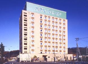 Ichinoseki Japan Last Minute Discount Code Agoda.com