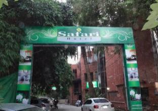 Lahore Pakistan Last Minute Discount Code Agoda.com