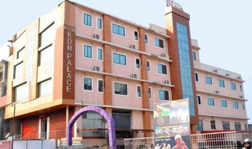 Begusarai India Last Minute Discount Code Agoda.com