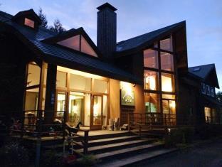 Kushiro Japan Last Minute Discount Code Agoda.com