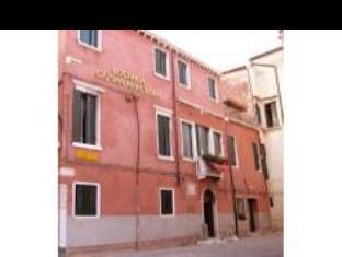 Venice Italy Last Minute Discount Code Agoda.com