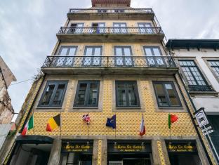 Vila Nova De Gaia Portugal Last Minute Discount Code Agoda.com