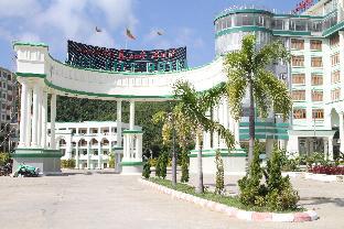 Nay Pyi Taw Myanmar Last Minute Discount Code Agoda.com