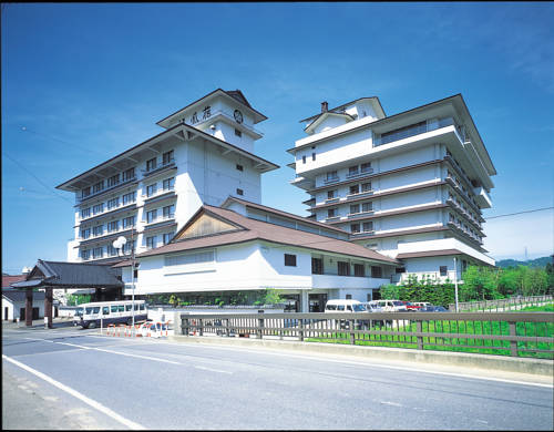 Shibata Japan Last Minute Discount Code Booking.com