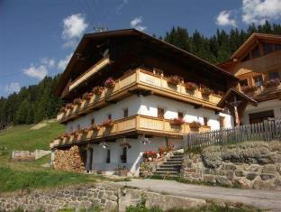 Sillian Austria Last Minute Discount Code Agoda.com