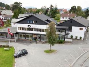 Stord Norway Last Minute Discount Code Agoda.com