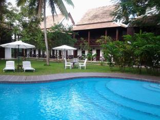Luang Prabang Laos Last Minute Discount Code Agoda.com