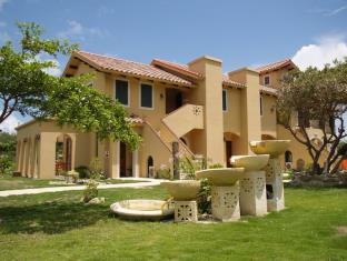 Kenting Taiwan Last Minute Discount Code Agoda.com