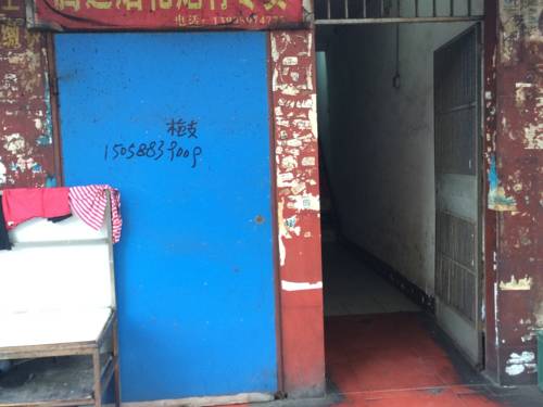 Huangshi China Last-Minute-Rabattcode Booking.com