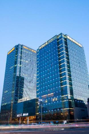 Jinan China Last Minute Discount Code Agoda.com