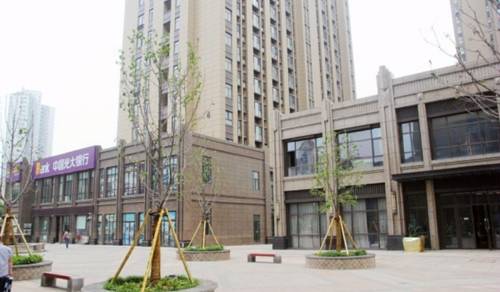 Qingdao China Último Minuto Código de Descuento Booking.com