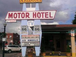 Williams (AZ) United States Last Minute Discount Code Agoda.com