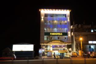 Bangalore India Last Minute Discount Code Agoda.com