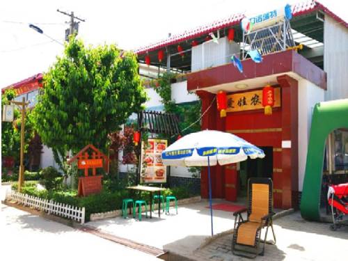 Baoji China Last-Minute-Rabattcode Booking.com