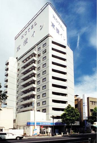 Kurashiki Japan Last Minute Discount Code Booking.com