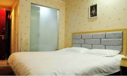 Jinhua China Last-Minute-Rabattcode Booking.com