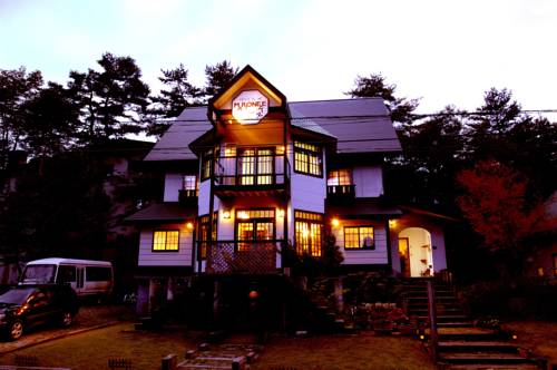 Hakuba Japan Last Minute Discount Code Booking.com
