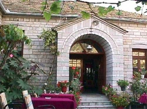 Papigo, Zagorohoria Greece Last Minute Discount Code Booking.com