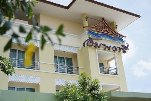 Samut Songkhram Thailand Last Minute Discount Code Agoda.com