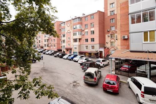 Khabarovsk Russie Code de réduction de dernière minute Booking.com