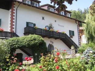 Renon Italy Last Minute Discount Code Agoda.com