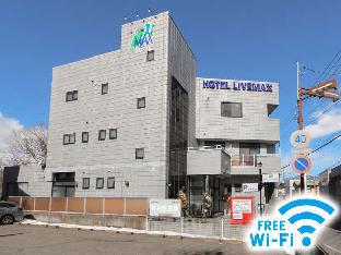 Minakami Japan Last Minute Discount Code Agoda.com