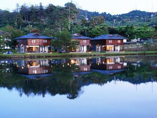 Puncak Indonesia Last Minute Discount Code Agoda.com