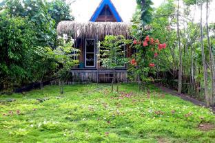 Lembar Indonesia Last Minute Discount Code Agoda.com
