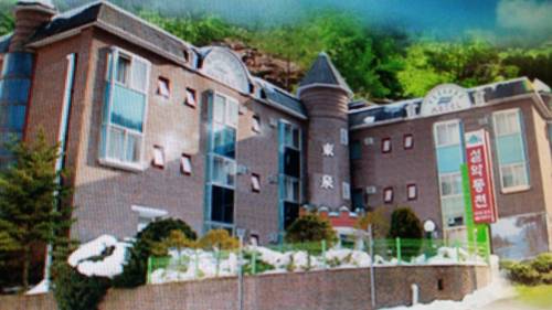 Sokcho Zuid-Korea Laatste minuut Kortingscode Booking.com