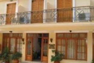 Delphi Greece Last Minute Discount Code Agoda.com