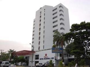 Recife Brazil Last Minute Discount Code Agoda.com