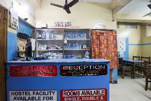 Dibrugarh India Last Minute Discount Code Agoda.com