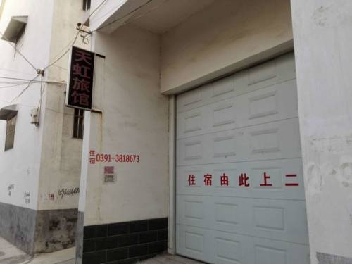 Jiaozuo China Last Minute Discount Code Booking.com