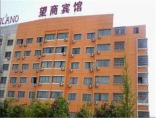 Yiwu China Last Minute Discount Code Agoda.com
