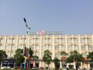 Taizhou (Jiangsu) China Last Minute Discount Code Agoda.com
