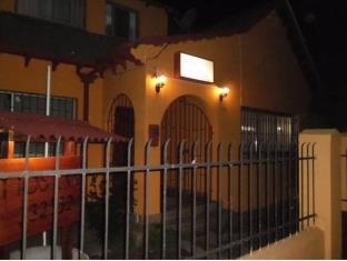 Chillan Chile Last Minute Discount Code Agoda.com