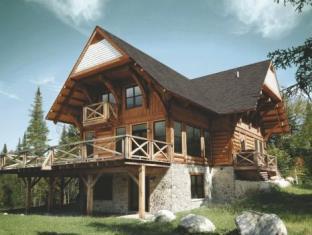 Lac Superieur (QC) Canada Last Minute Discount Code Agoda.com