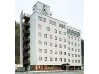 Asago Japan Last Minute Discount Code Agoda.com