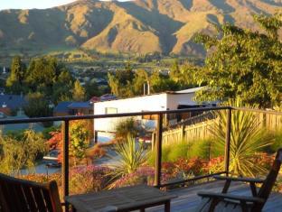 Wanaka New Zealand Last Minute Discount Code Agoda.com