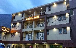 Bhuntar India Last Minute Discount Code Agoda.com
