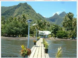 Tahiti French Polynesia Last Minute Discount Code Agoda.com