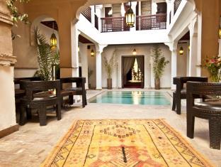 Marrakech Morocco Last Minute Discount Code Agoda.com