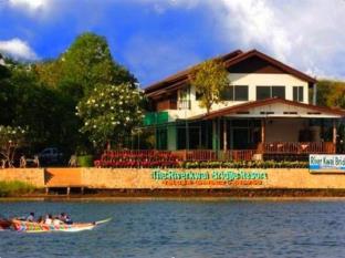 Kanchanaburi Thailand Last Minute Discount Code Agoda.com