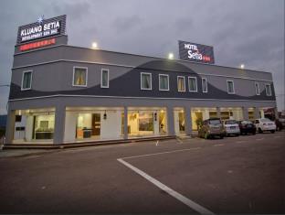 Kluang Malaysia Last Minute Discount Code Agoda.com