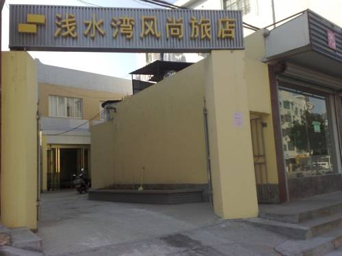 Tongxiang China Last Minute Discount Code Booking.com