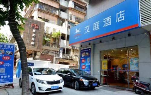 Foshan China Último Minuto Código de Descuento Booking.com