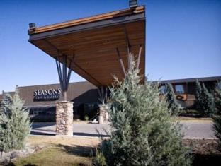 High River (AB) Canada Last Minute Discount Code Agoda.com