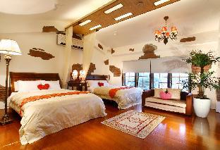 Yilan Taiwan Last Minute Discount Code Agoda.com