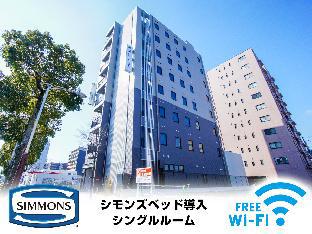 Himeji Japan Last Minute Discount Code Agoda.com